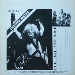 Twisted Sister : For All You S.M.F.